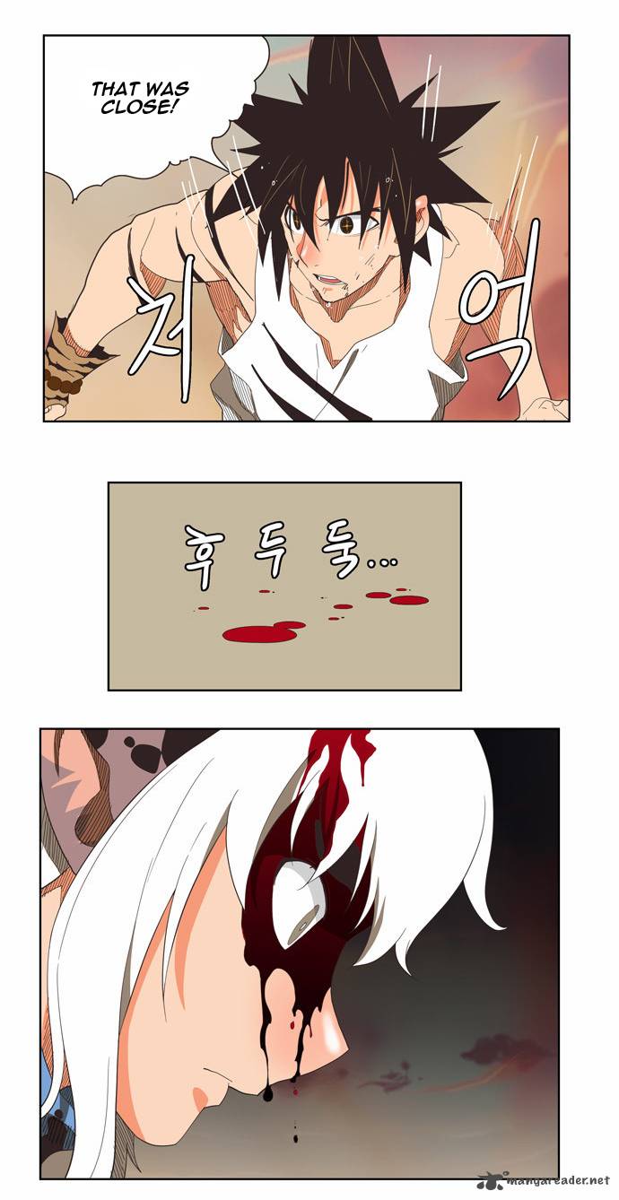 The God of High School Chapter 136 - Page 26