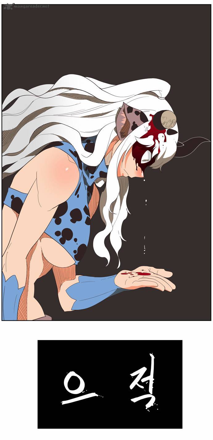 The God of High School Chapter 136 - Page 27