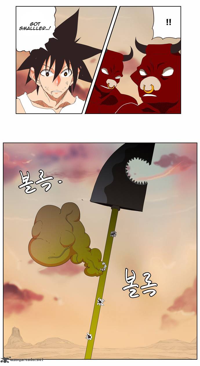 The God of High School Chapter 136 - Page 33