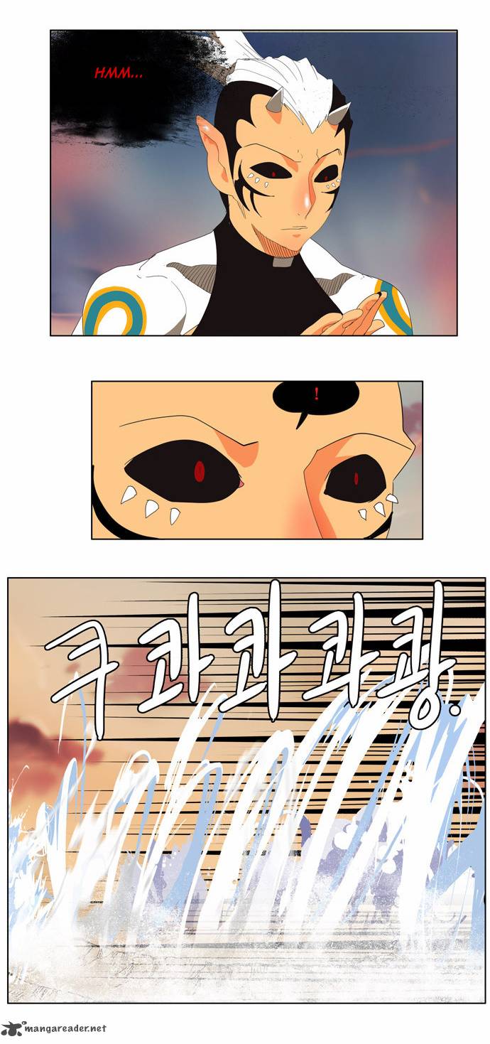 The God of High School Chapter 136 - Page 36