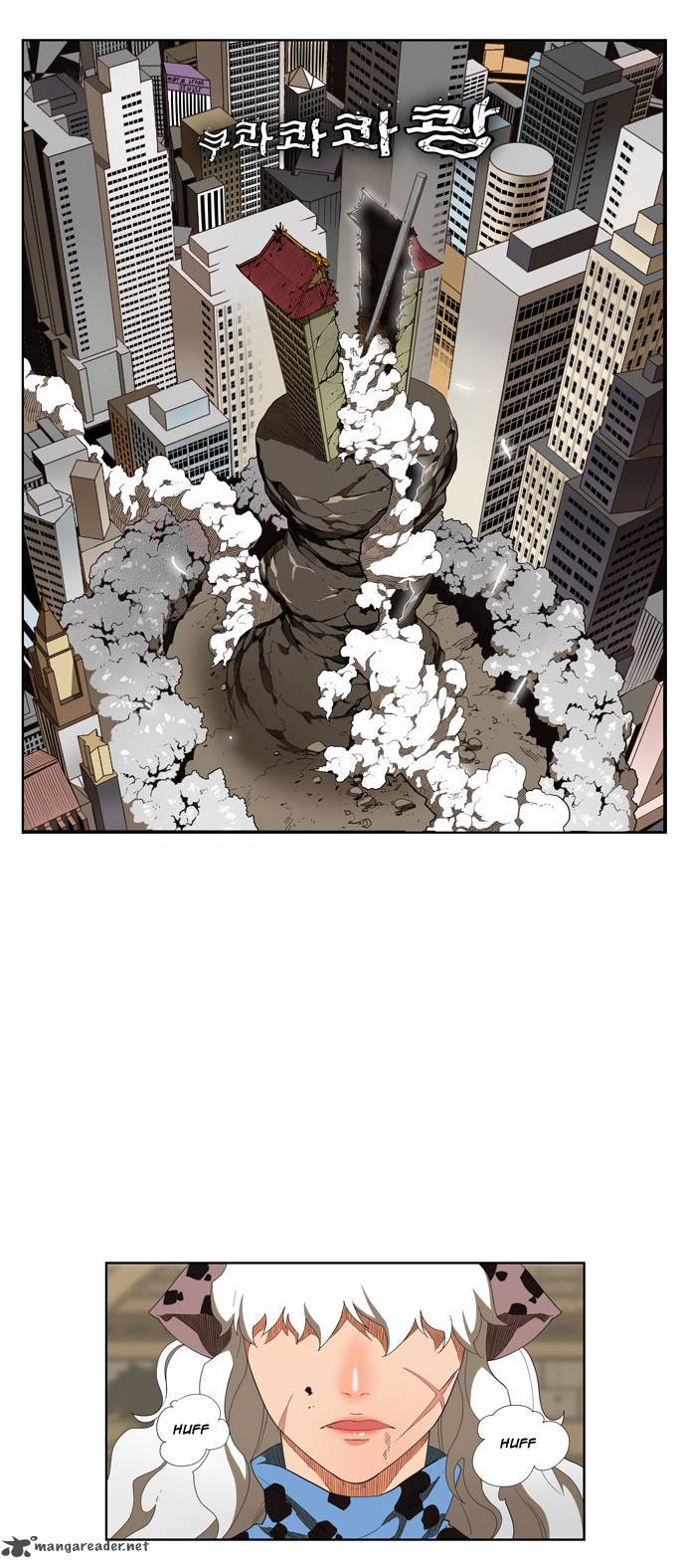 The God of High School Chapter 136 - Page 4