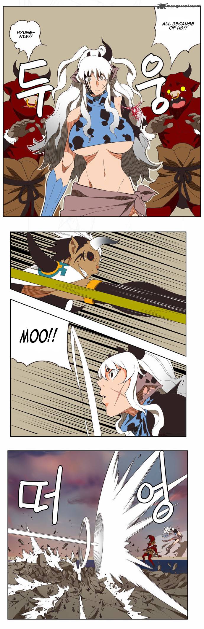 The God of High School Chapter 137 - Page 11