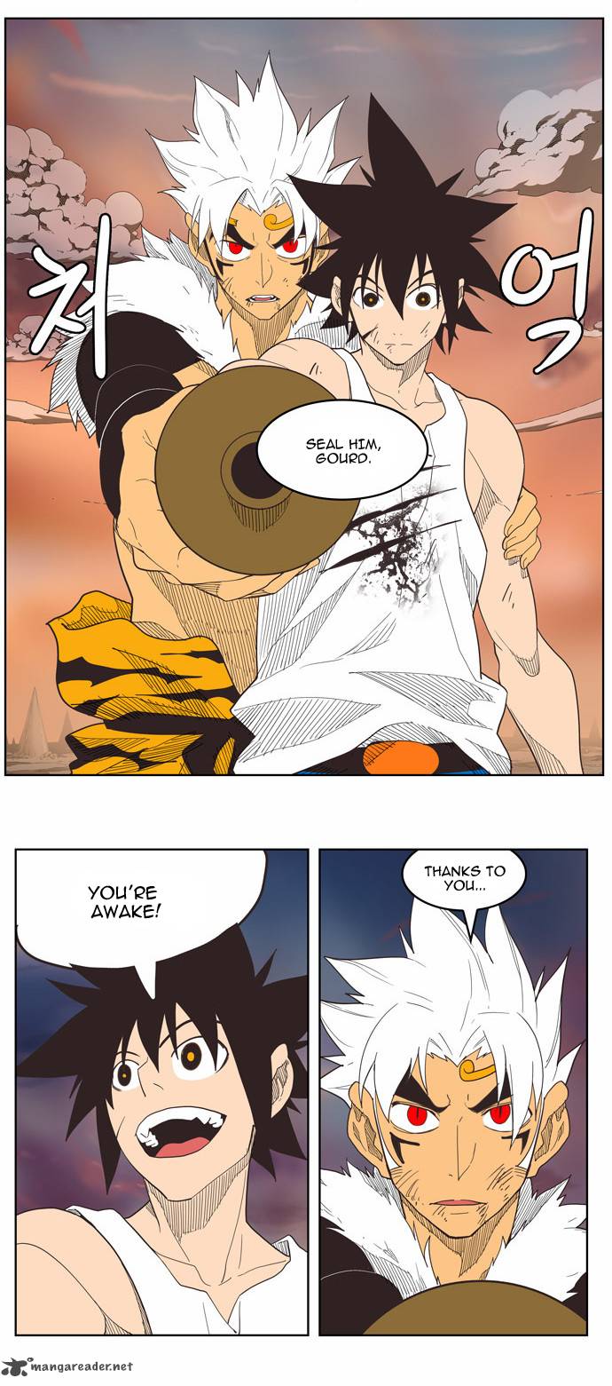 The God of High School Chapter 137 - Page 19