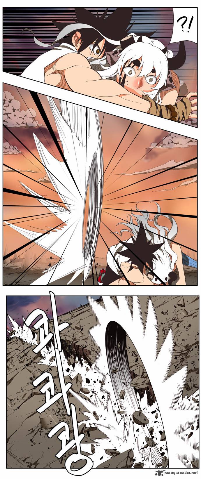 The God of High School Chapter 137 - Page 4