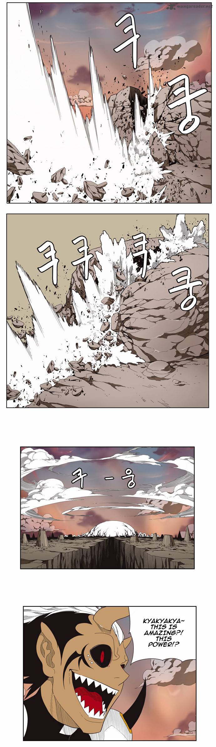 The God of High School Chapter 137 - Page 5