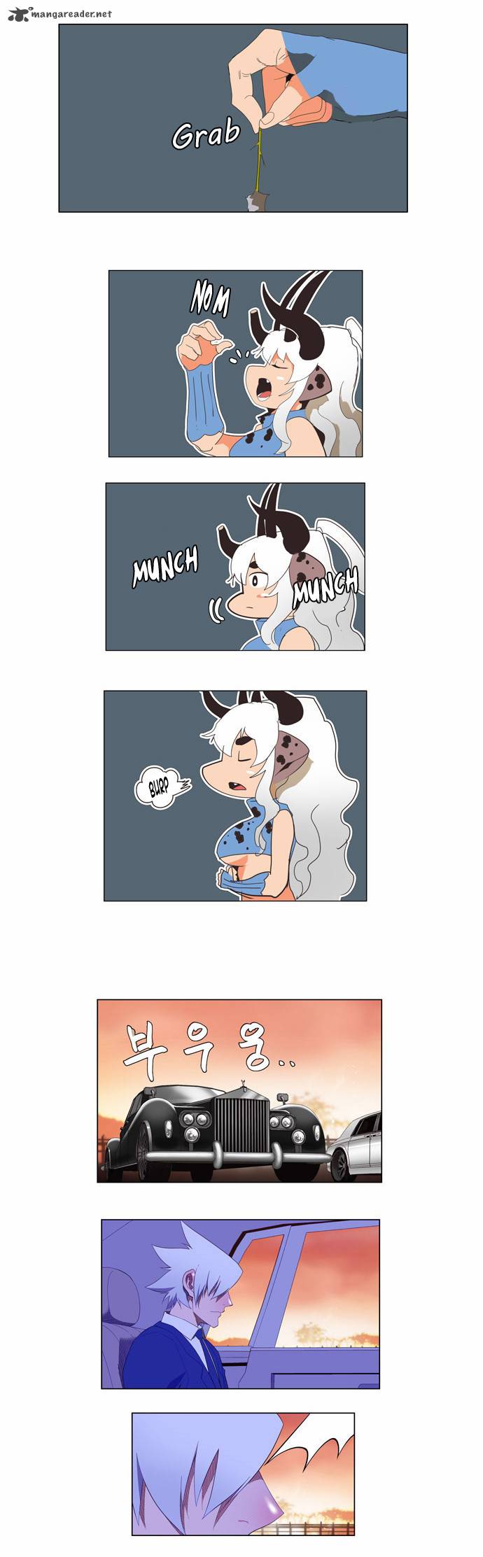 The God of High School Chapter 138 - Page 2