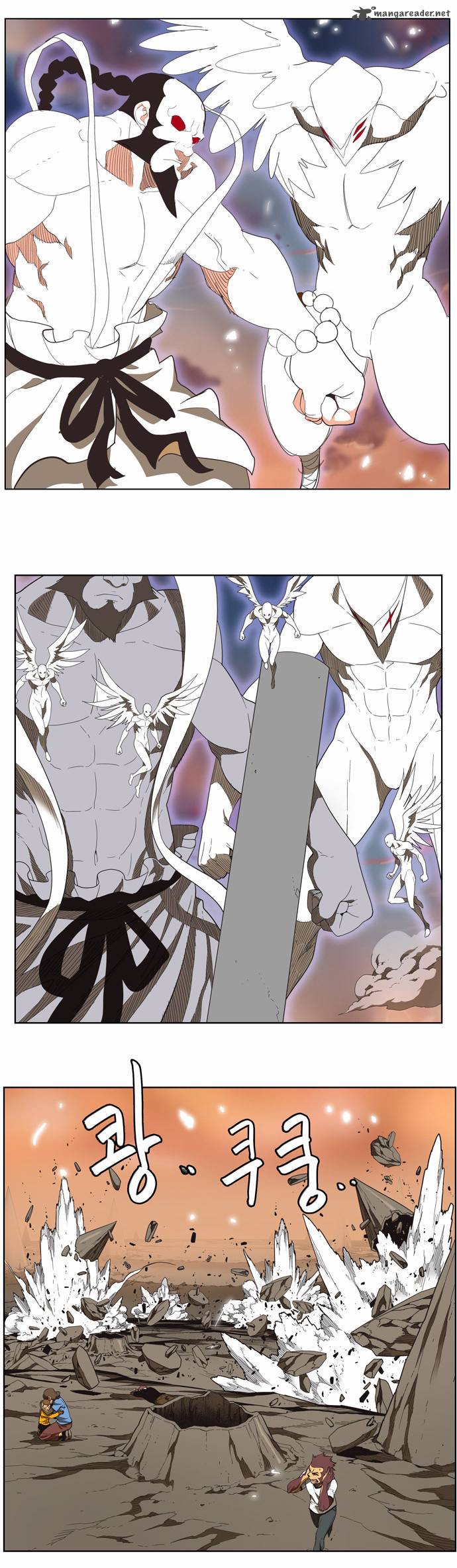 The God of High School Chapter 138 - Page 20