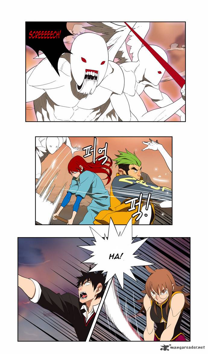 The God of High School Chapter 138 - Page 21