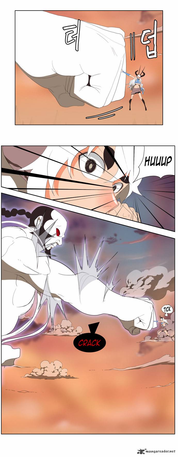 The God of High School Chapter 138 - Page 26