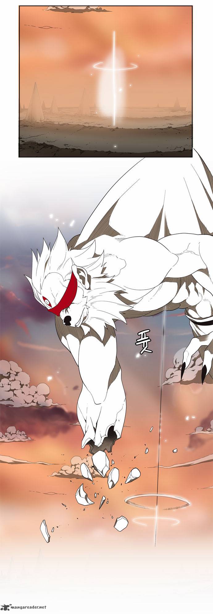 The God of High School Chapter 139 - Page 12