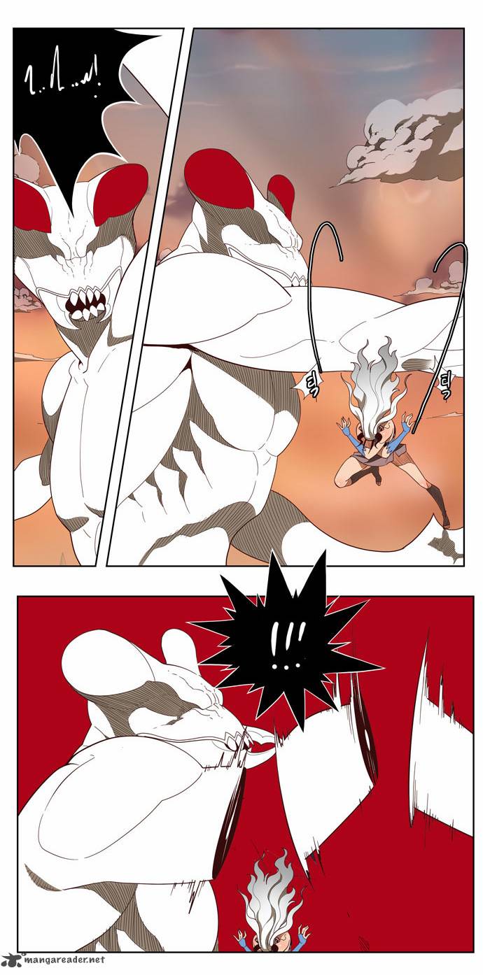 The God of High School Chapter 139 - Page 14