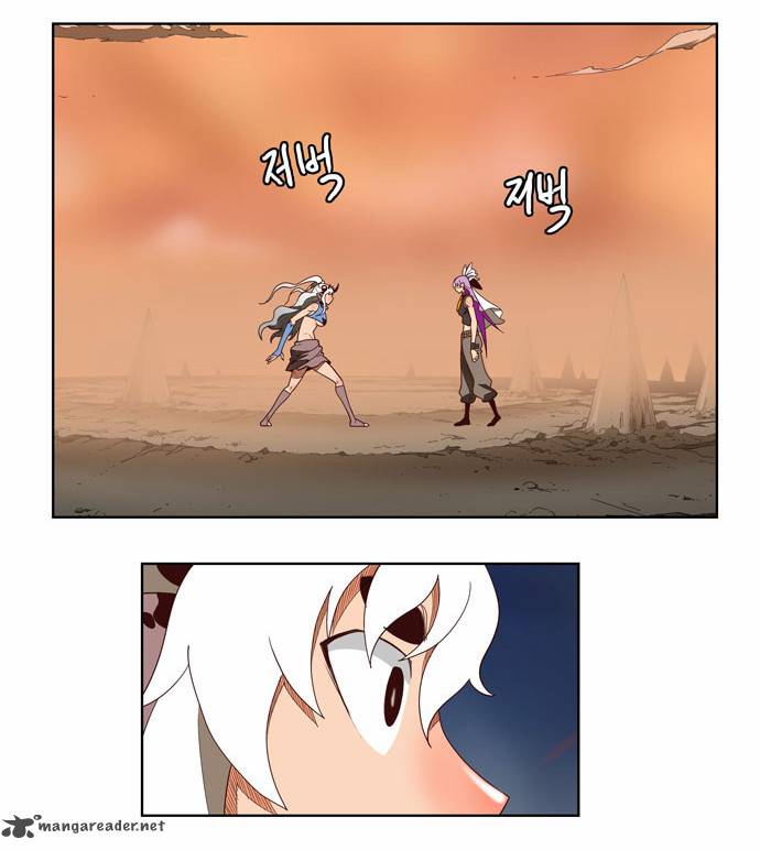 The God of High School Chapter 139 - Page 29