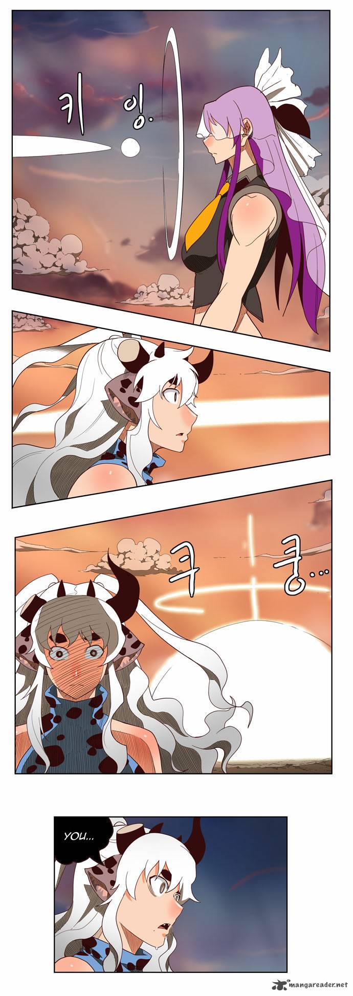 The God of High School Chapter 139 - Page 30