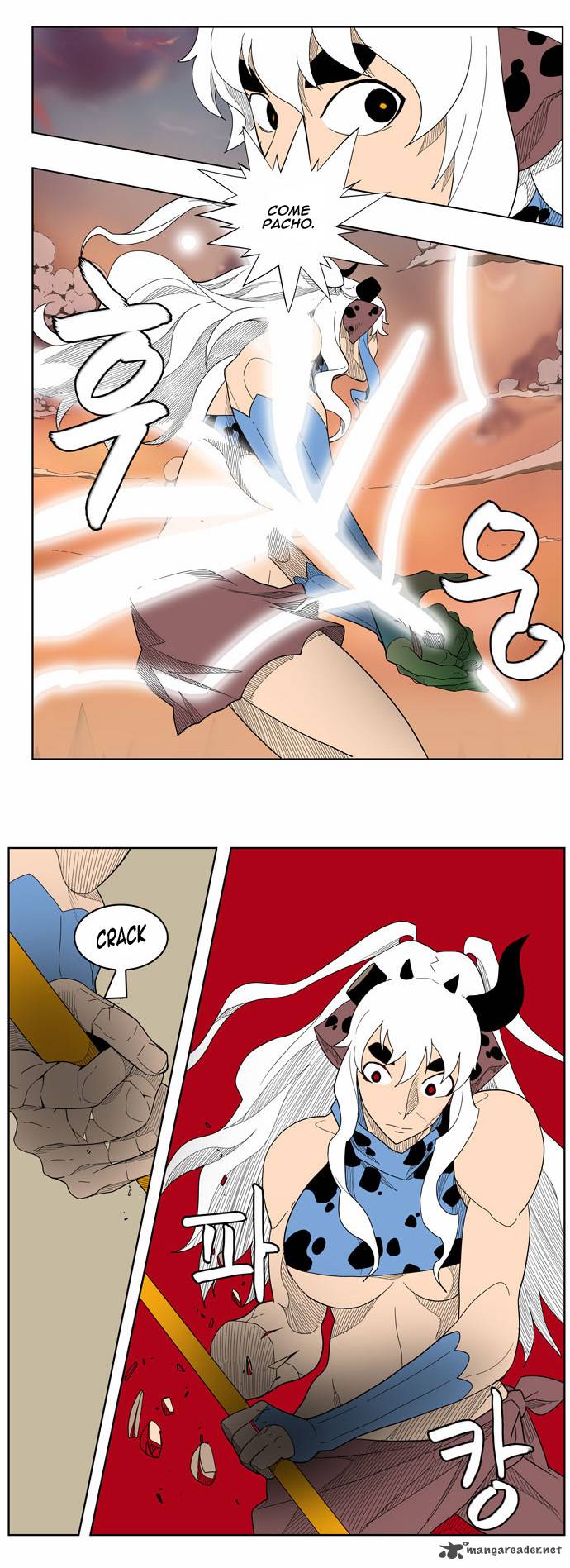 The God of High School Chapter 139 - Page 36