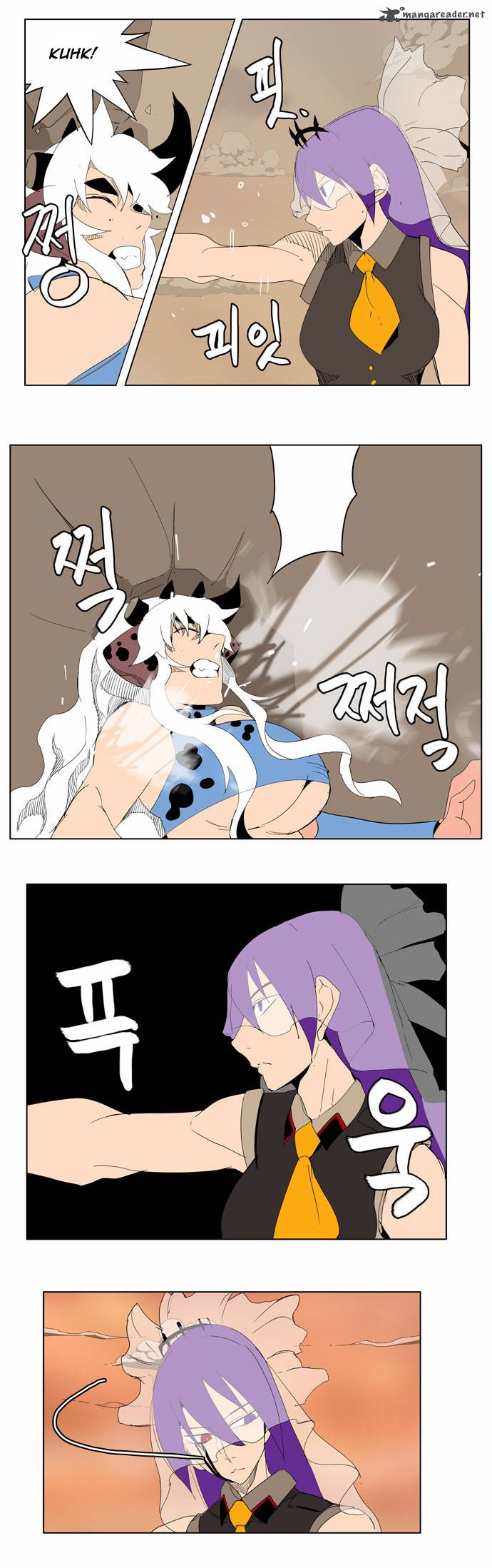 The God of High School Chapter 139 - Page 38