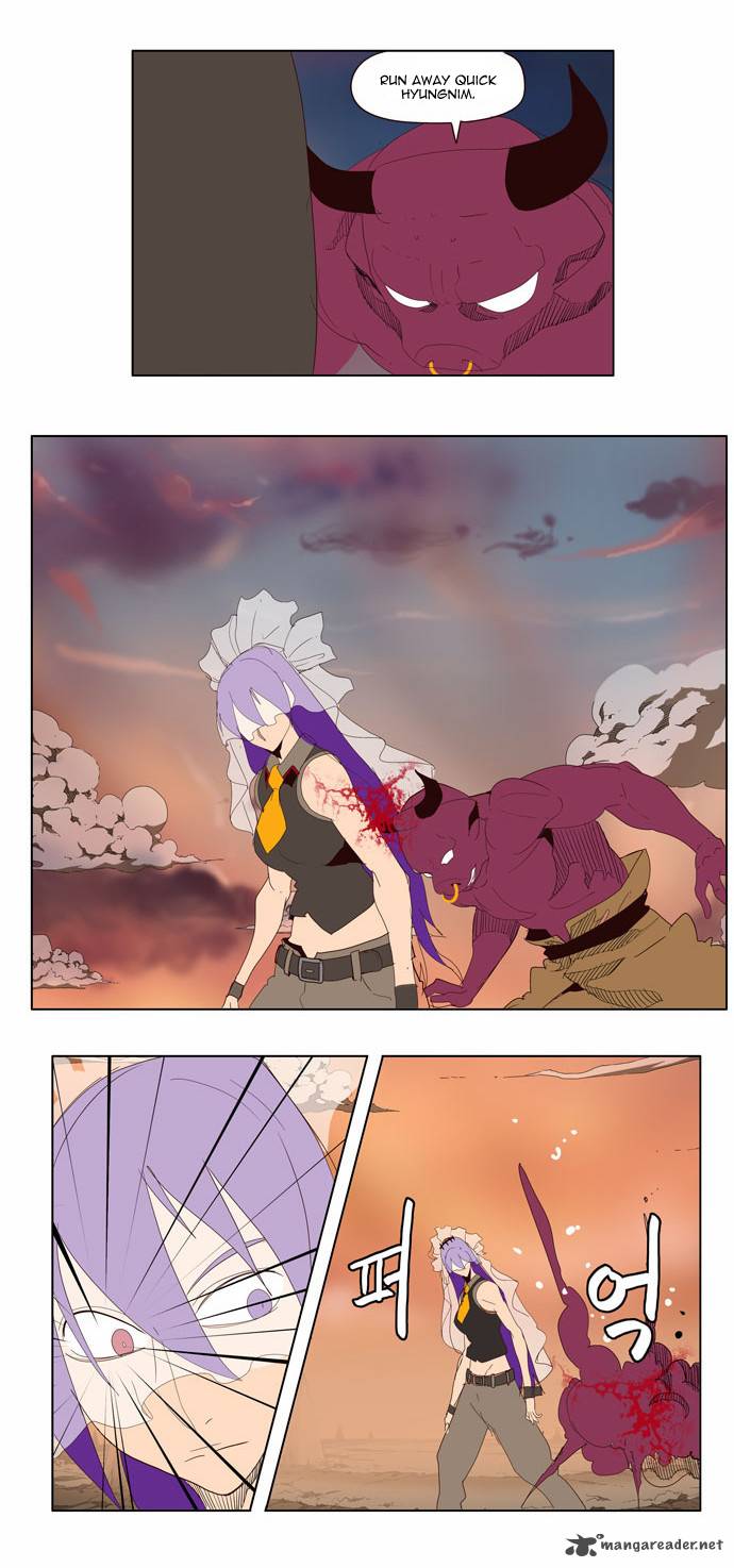 The God of High School Chapter 139 - Page 39