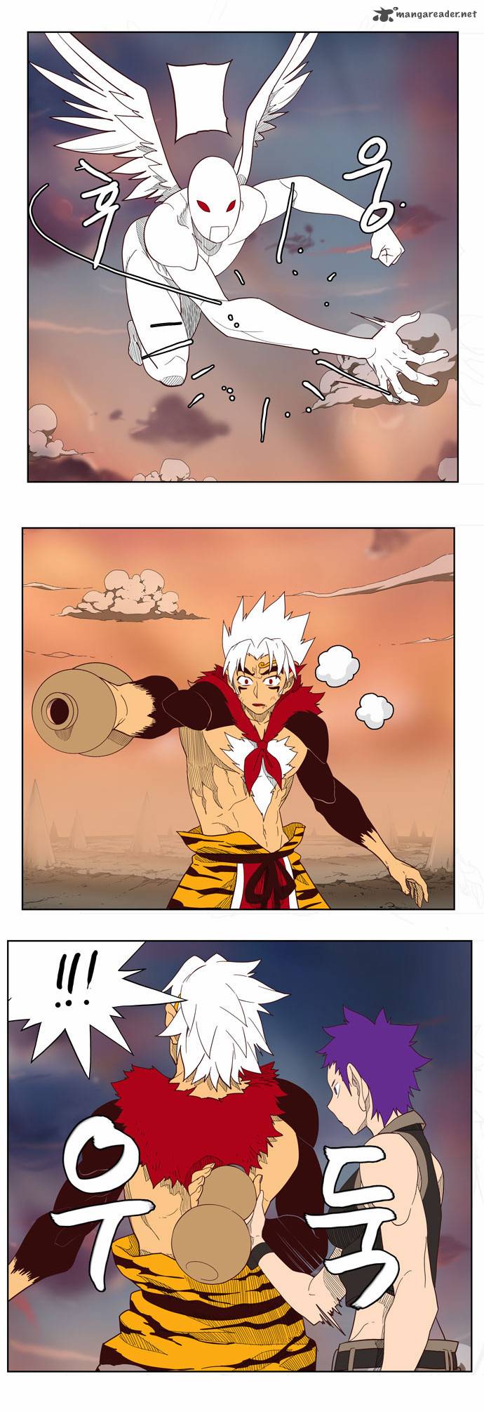 The God of High School Chapter 139 - Page 7