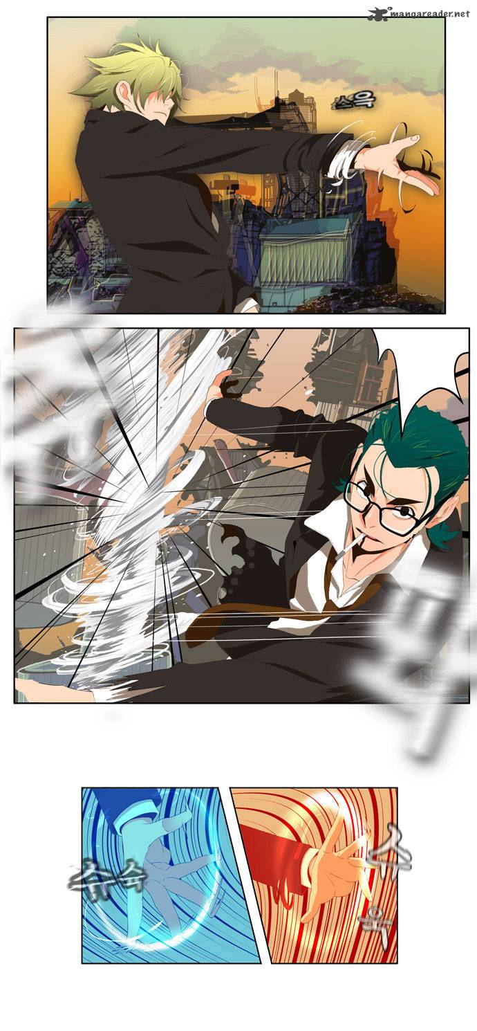 The God of High School Chapter 14 - Page 12