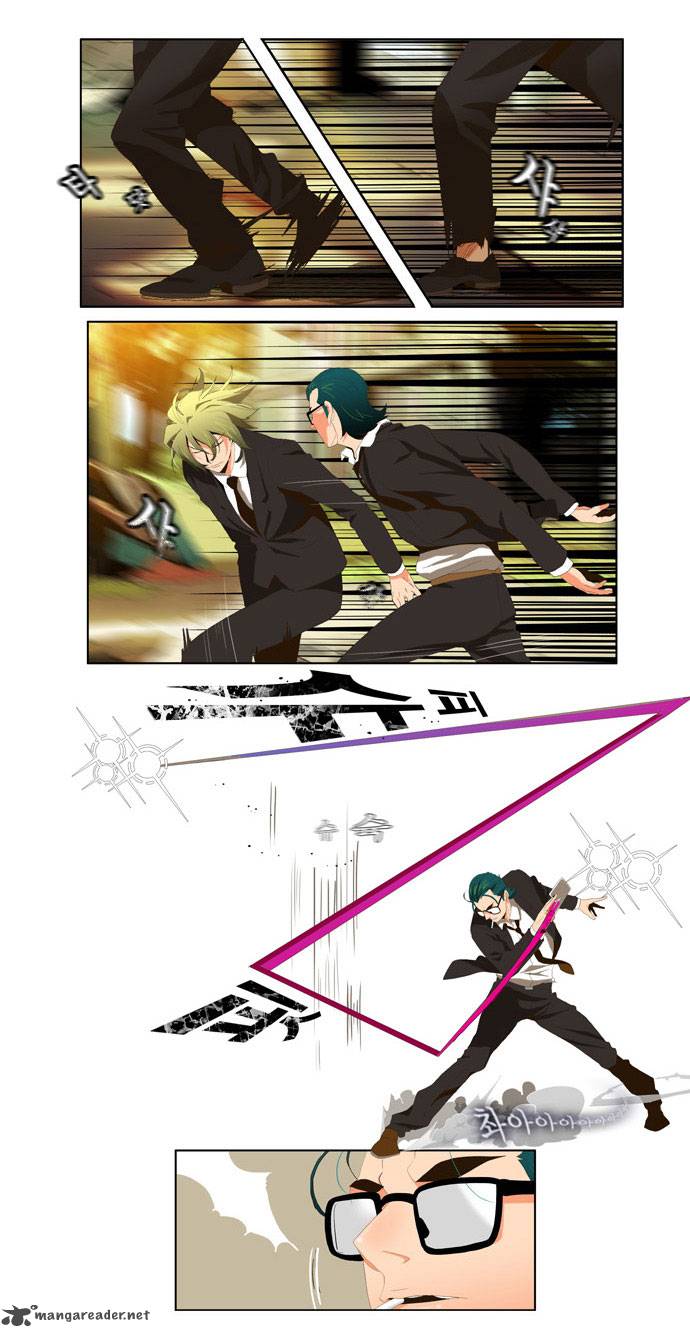 The God of High School Chapter 14 - Page 15