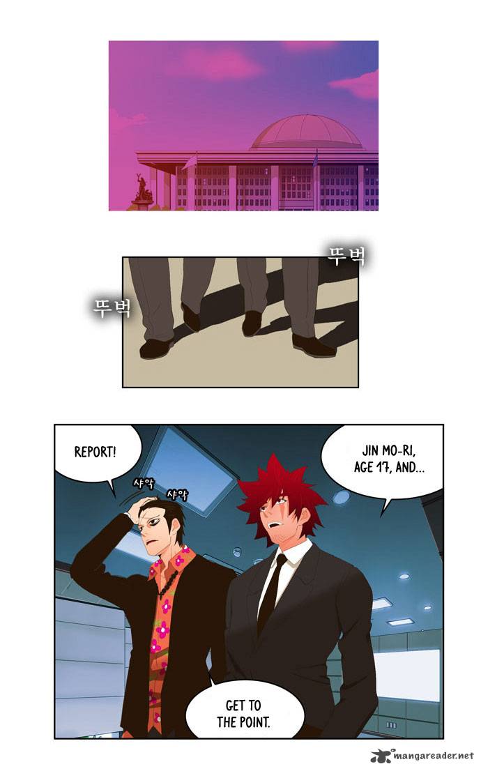 The God of High School Chapter 14 - Page 24