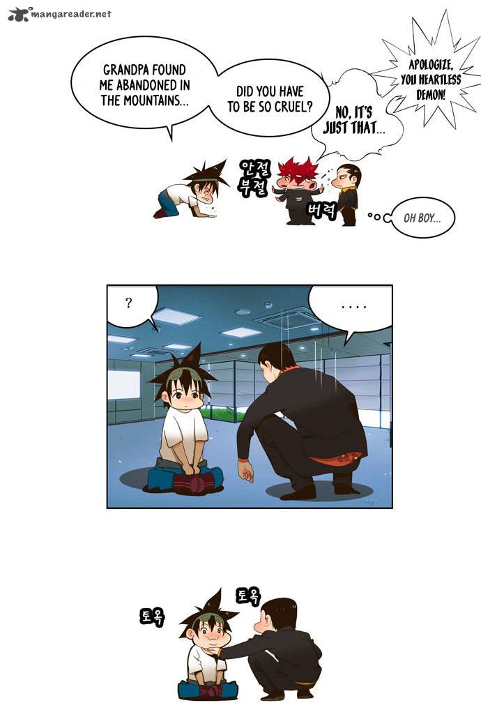 The God of High School Chapter 14 - Page 33