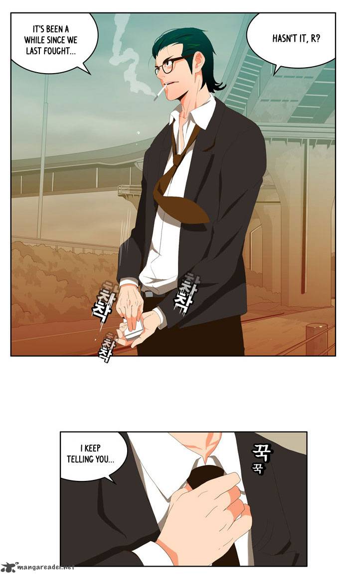 The God of High School Chapter 14 - Page 4