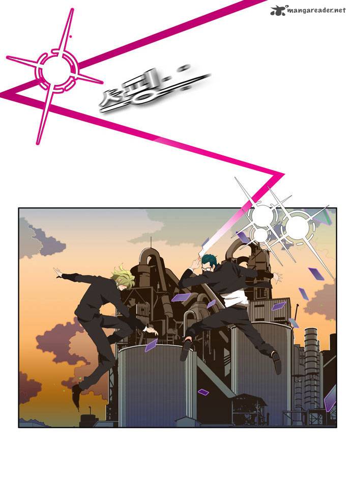 The God of High School Chapter 14 - Page 9