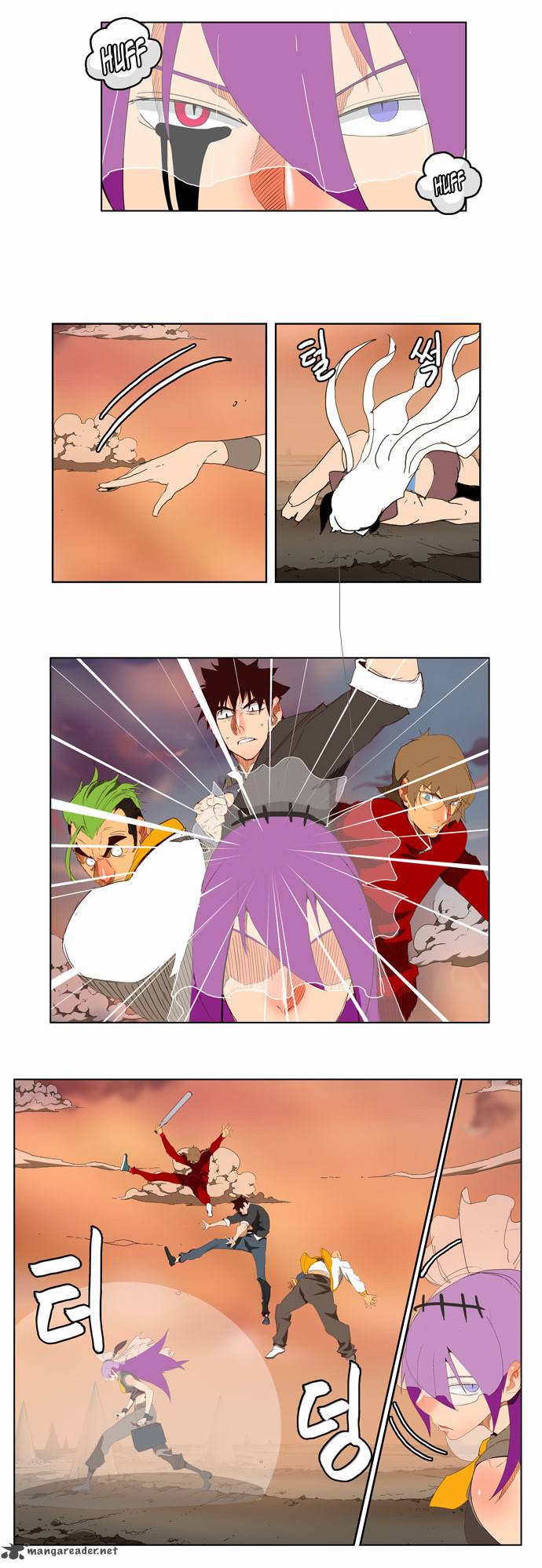 The God of High School Chapter 140 - Page 2