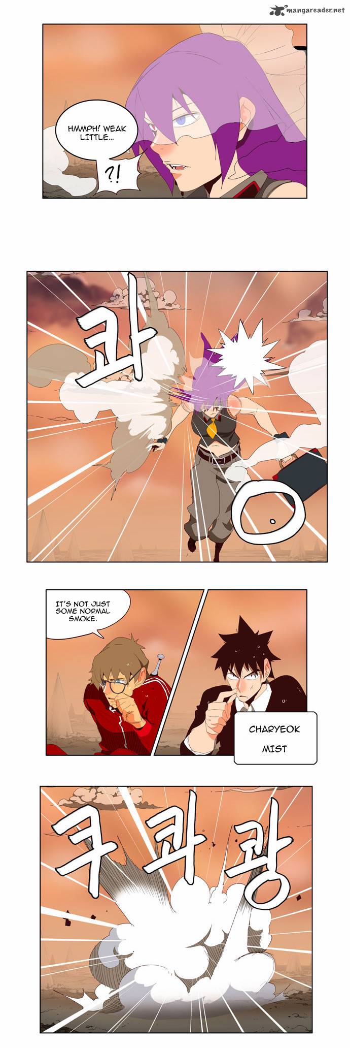 The God of High School Chapter 140 - Page 7