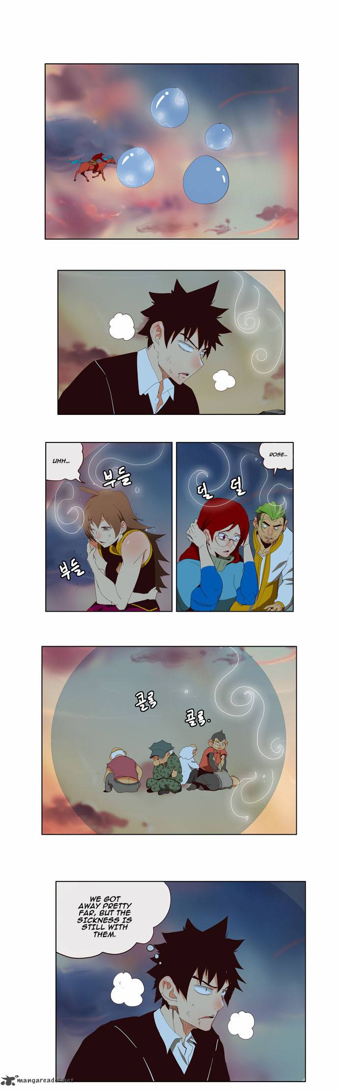 The God of High School Chapter 141 - Page 1