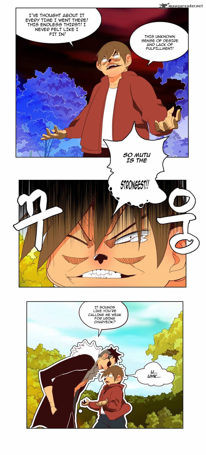 The God of High School Chapter 141 - Page 15