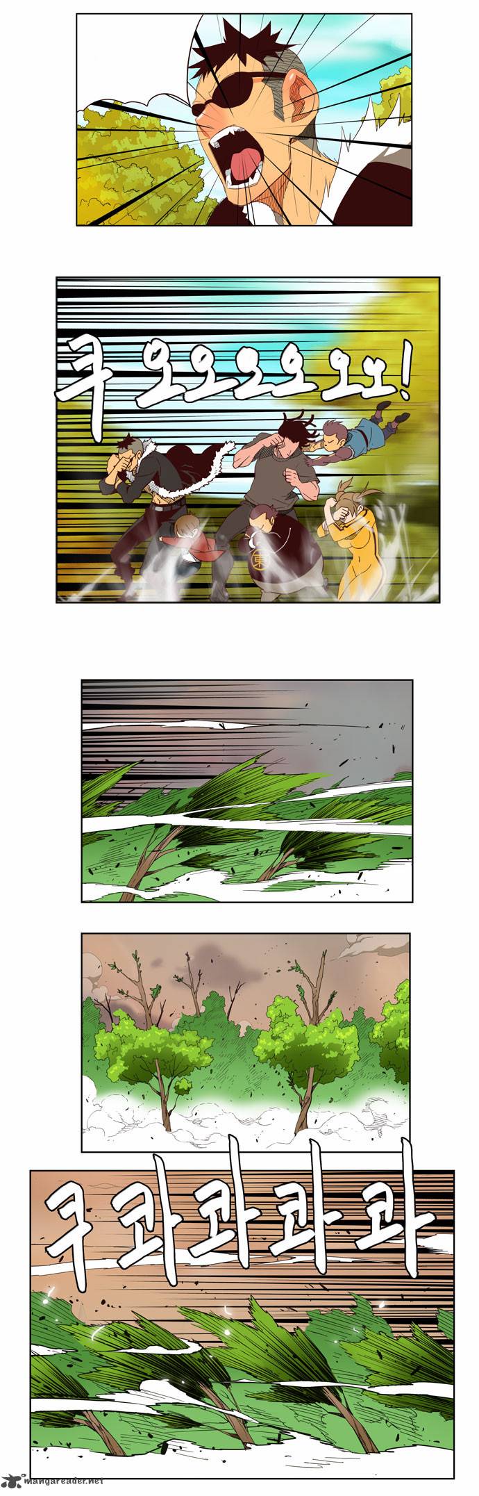 The God of High School Chapter 141 - Page 17