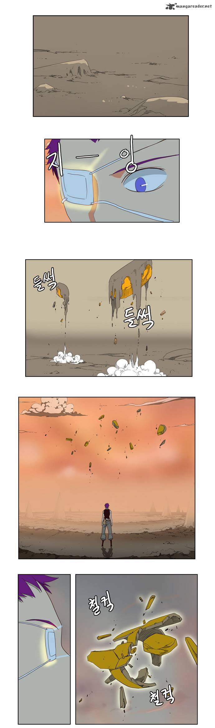 The God of High School Chapter 141 - Page 25