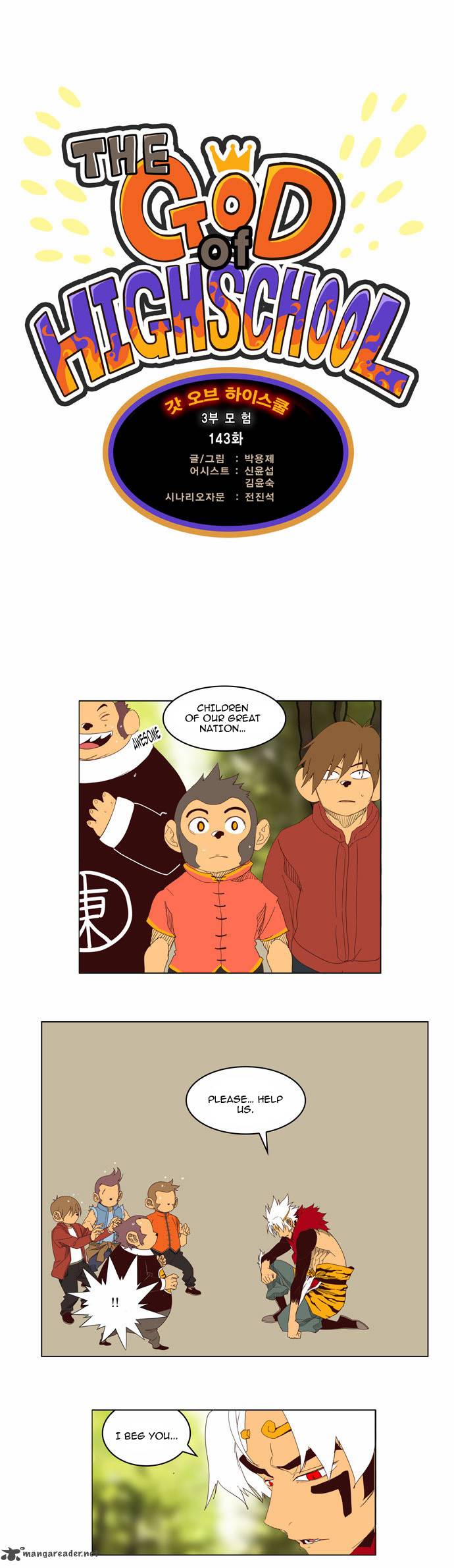 The God of High School Chapter 143 - Page 1