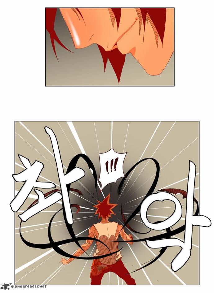 The God of High School Chapter 143 - Page 15