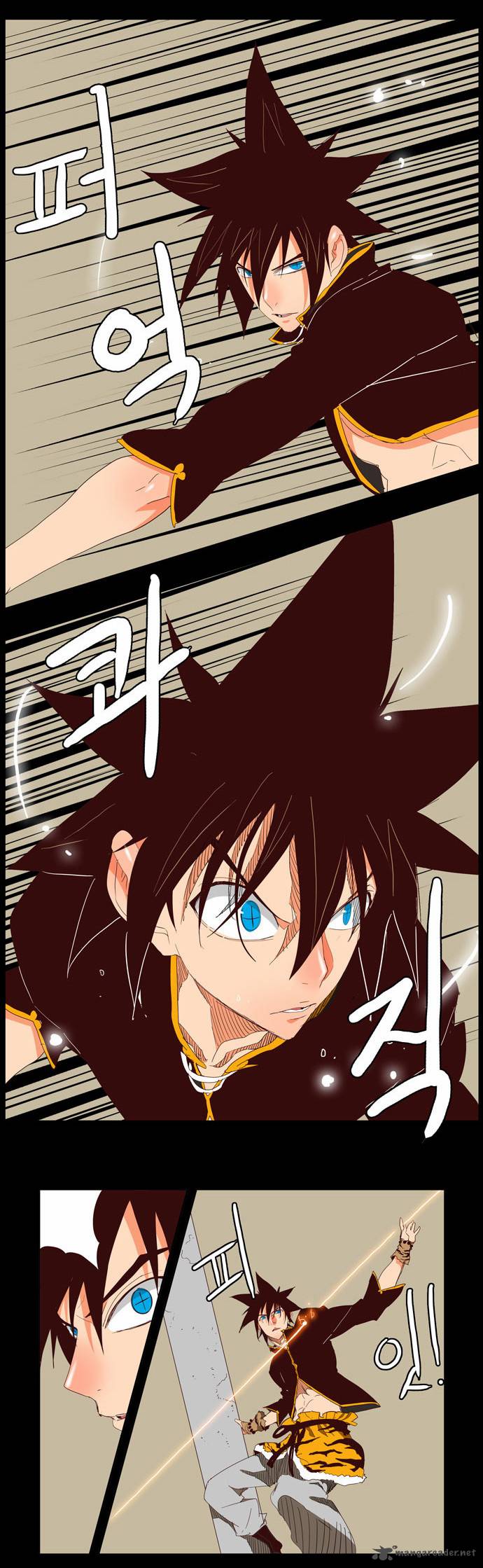 The God of High School Chapter 143 - Page 22