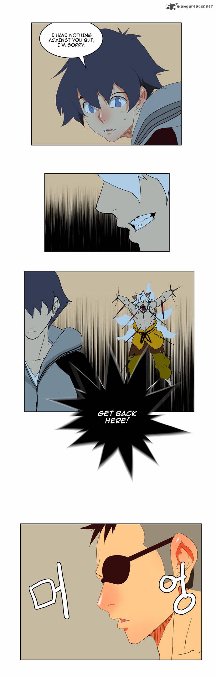 The God of High School Chapter 143 - Page 27