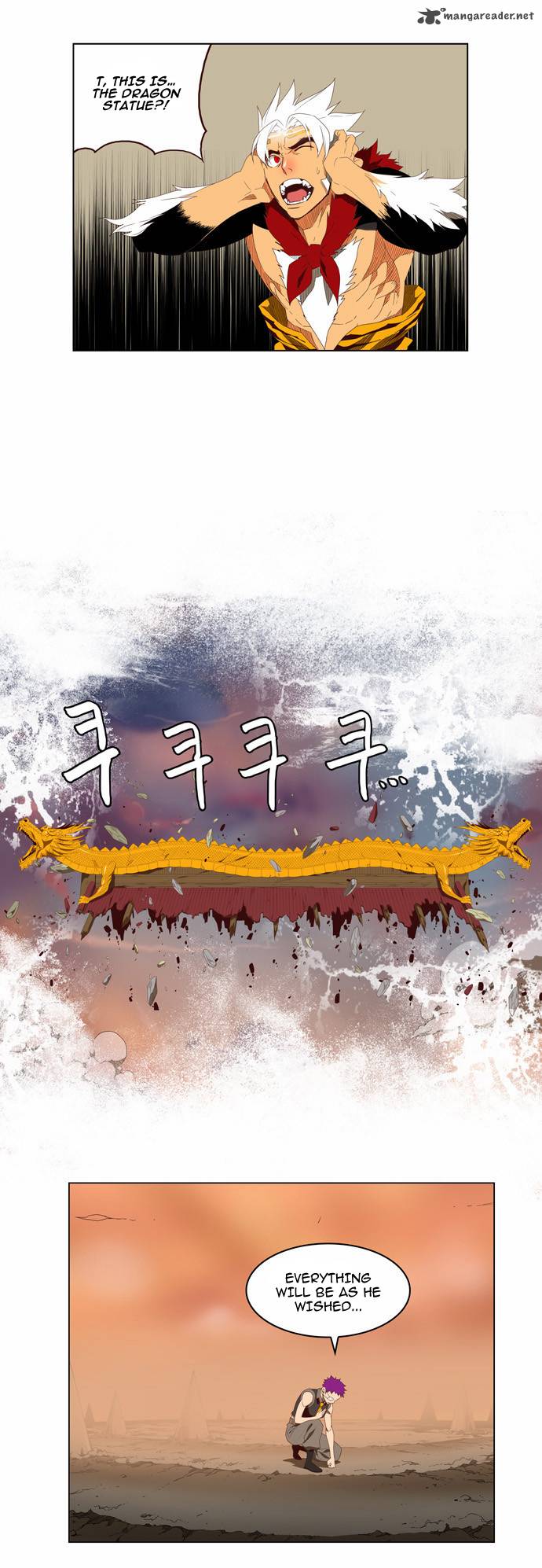 The God of High School Chapter 143 - Page 32