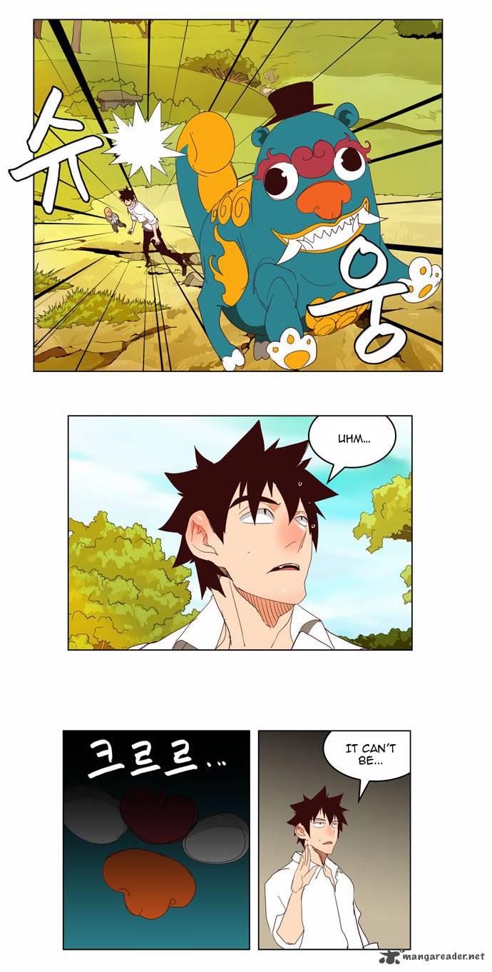 The God of High School Chapter 143 - Page 8