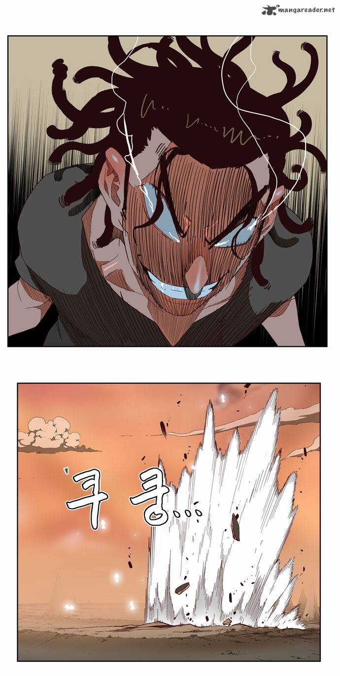 The God of High School Chapter 144 - Page 11