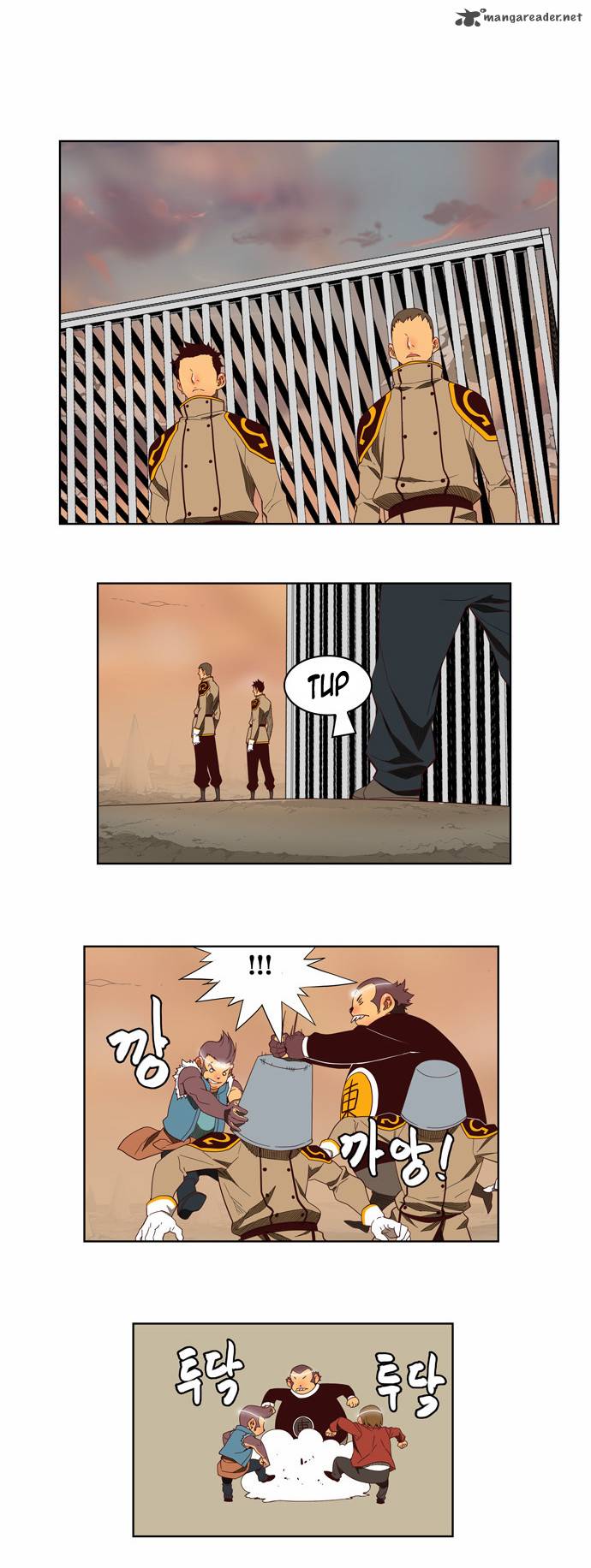 The God of High School Chapter 144 - Page 15