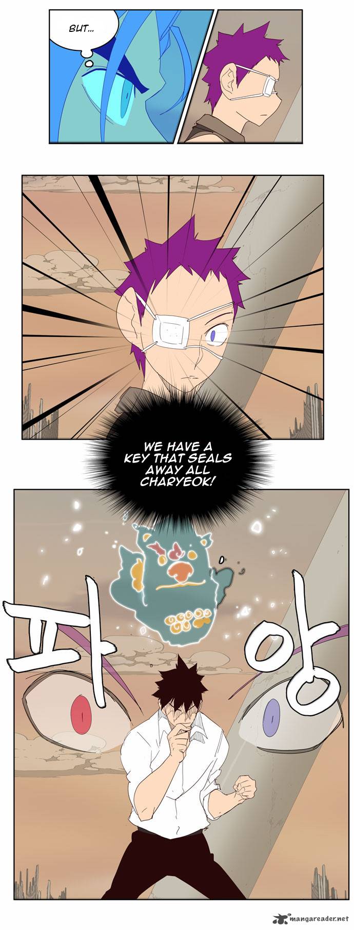 The God of High School Chapter 146 - Page 25