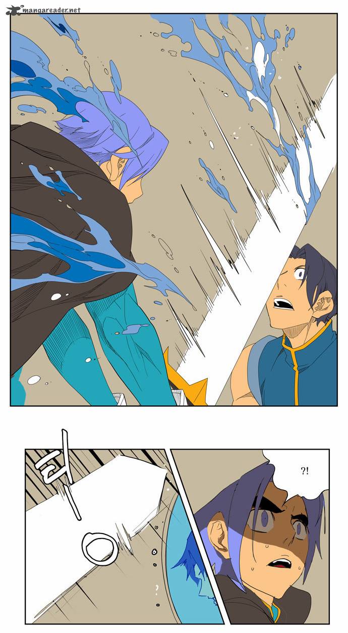 The God of High School Chapter 146 - Page 26