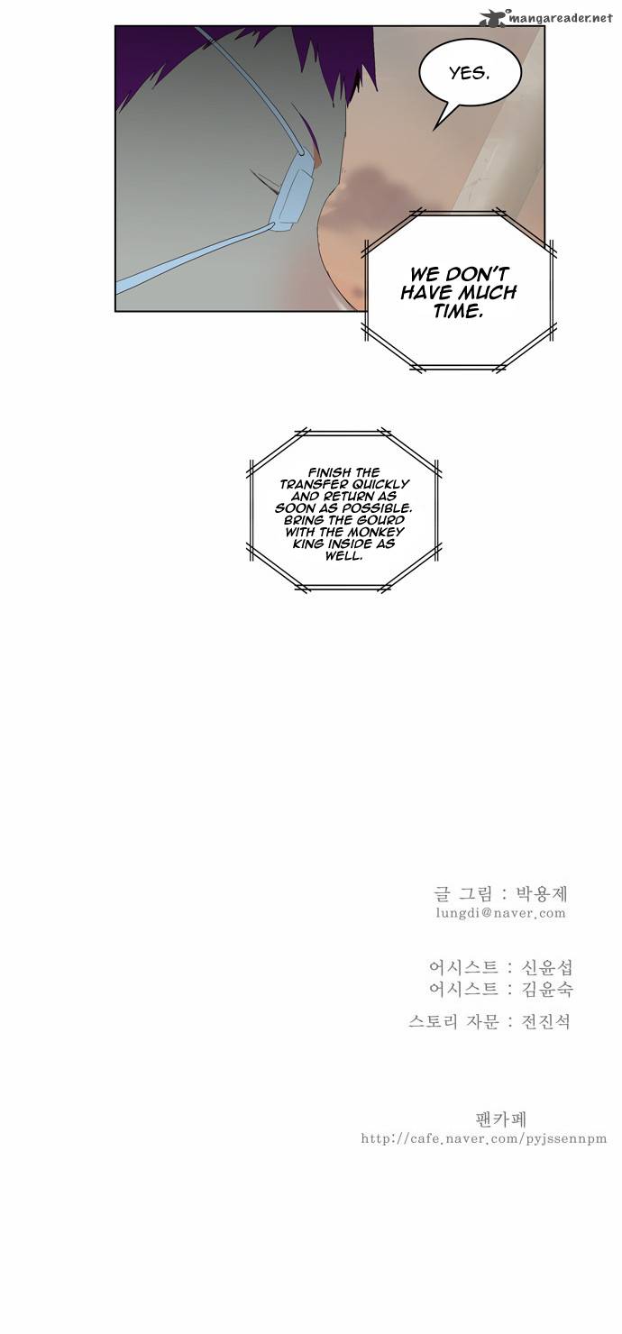 The God of High School Chapter 146 - Page 32