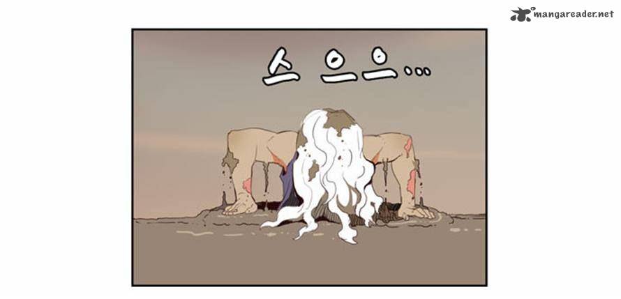 The God of High School Chapter 148 - Page 17