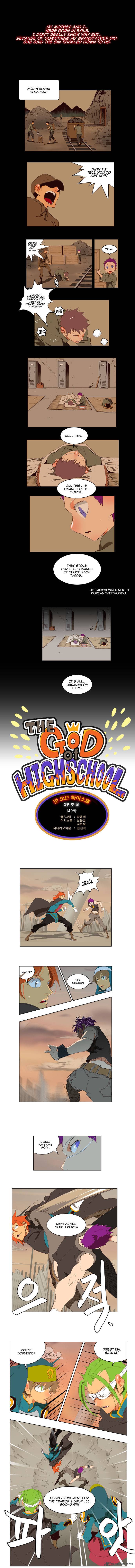 The God of High School Chapter 149 - Page 2