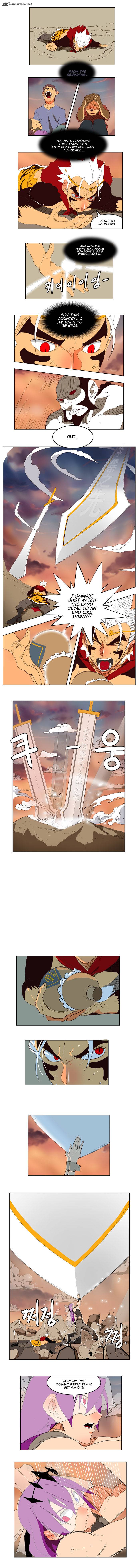 The God of High School Chapter 149 - Page 8