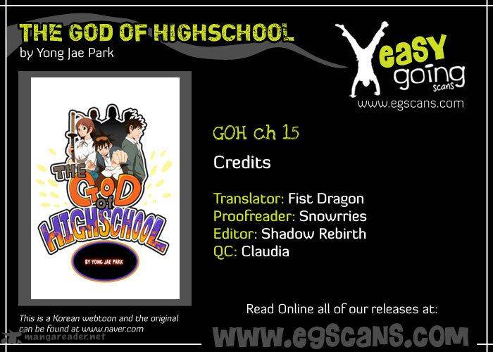The God of High School Chapter 15 - Page 1