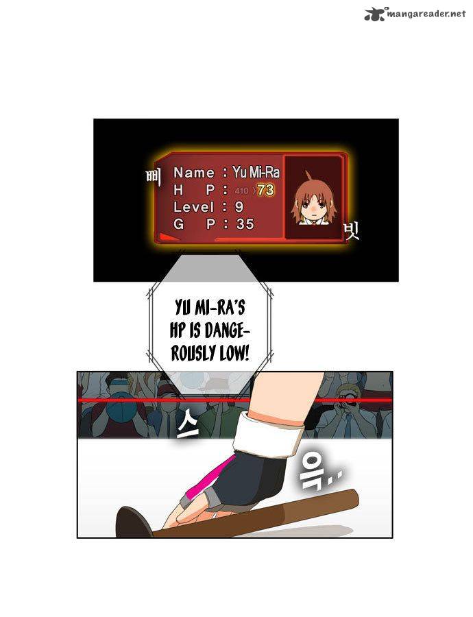 The God of High School Chapter 15 - Page 19