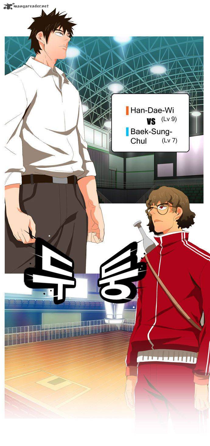 The God of High School Chapter 15 - Page 33